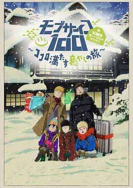 亚洲精品四区